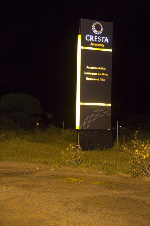 Cresta Jwaneng Hotel ภายนอก รูปภาพ